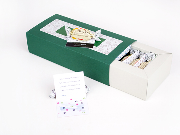 جعبه فال حافظ - کد محصول: CB1-N104